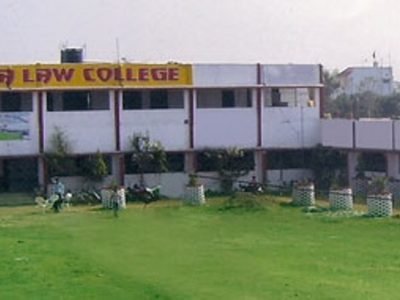 DWARIKA PRASAD VIPRA LAW COLLEGE