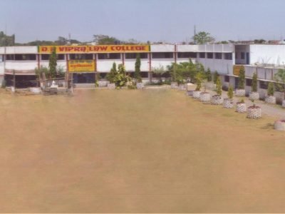 DP VIPRA LAW COLLEGE